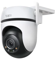 Kamera IP zewnętrzna Tp-Link Tapo C520WS