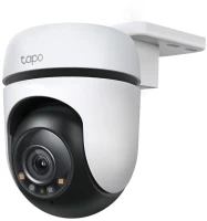 Kamera zewnętrzna obrotowa TP-Link Tapo C510W