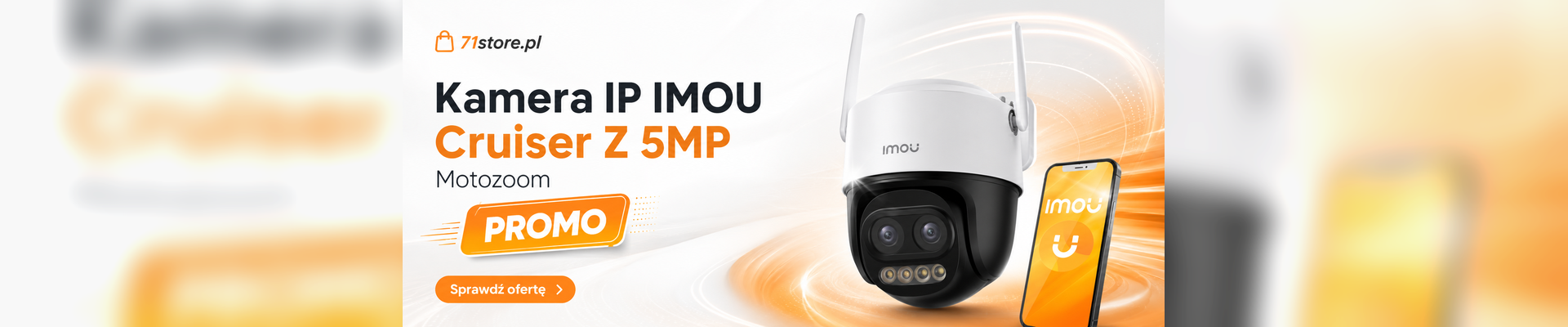 IMOU